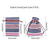   Ethnic Style Cloth Packing Pouches Drawstring Bags ABAG-PH0002-35-2