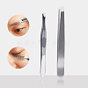 Stainless Steel Eyebrow Tweezers X-MRMJ-R052-110A-2