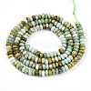 Natural Chrysoprase Beads Strands G-T141-44-2