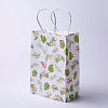 kraft Paper Bags CARB-E002-S-Y01-1