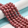 Natural Thulite Beads Strands G-Z044-A02-04-2