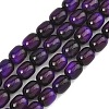 Dyed Imitation Tiger Eye Glass Beads Strands GLAA-H040-02B-1