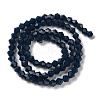 Opaque Solid Color Imitation Jade Glass Beads Strands EGLA-A039-P4mm-D09-2
