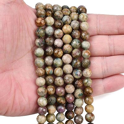 Natural Red Corundum Beads Strands G-K405-A01-7.5-8mm-1