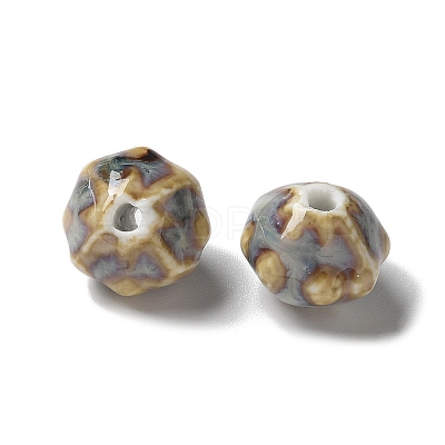 Vintage Porcelain Pumpkin Beads PORC-L080-A02-1