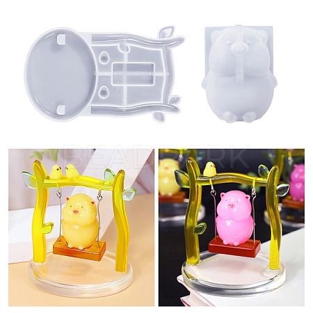 Swing Pig Display Decoration DIY Kit LS-SIMO-H002-02-1
