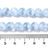 Natural Selenite Beads Strands G-C142-01A-03-5