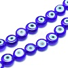 Handmade Evil Eye Lampwork Flat Round Bead Strands LAMP-L058-6mm-12-1