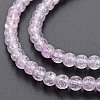 Crackle Glass Beads Strands GLAA-S192-B-006C-3