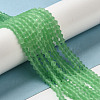 Imitate Austrian Crystal Frosted Glass Beads Strands GLAA-F029-TM4mm-B24-4