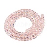 Electroplate Transparent Glass Beads Strands EGLA-Q132-4MM-A01-2