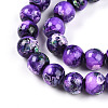 Baking Paint Glass Beads Strands DGLA-N003-10mm-A07-3