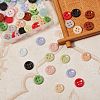 90 Pcs 15 Colors 4-Hole Handmade Lampwork Sewing Buttons BUTT-SZ0001-07-5