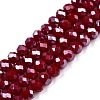 Electroplate Glass Beads Strands EGLA-A044-P6mm-A02-1