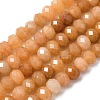 Natural Red Aventurine Beads Strands G-B179-A05-6x8mm-2