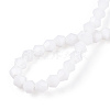Opaque Solid Color Imitation Jade Glass Beads Strands EGLA-A039-P2mm-D15-4
