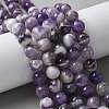 Round Natural Chevron Amethyst Bead Strands G-S380-01B-1