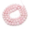 Natural Quartz Beads Strands G-N355-6mm-15-2