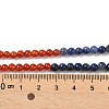 Chakra Natural Yellow Jade & Crystal Quartz & Green Aventurine & Rose Quartz & Carnelian & Sodalite & Amethyst Beads Strands G-NH0002-E03-4mm-6
