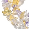 Crackle Glass Bead Strands G-F328-18-A-4