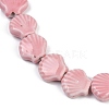 Handmade Porcelain Beads Strands PORC-Q002-01A-04-2