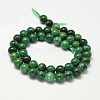  Natural African Jade Beads Strands G-K091-4mm-2