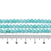 Natural Amazonite Beads Strands X-G-I379-A02-02-5
