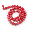 Natural Persian Jade Beads Strands G-D434-8mm-08-4