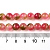 Dyed Natural White Jade Beads Strands G-T138-8mm-210-37-5