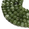 Dyed Natural White Jade Beads Strands GG-CBA9106-01Q-3