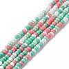 Glass Seed Bead Strands LAMP-B021-04F-1