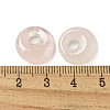 Natural Rose Quartz Donut/Pi Disc Charms G-G142-02G-3