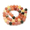 Natural Quartz Beads Strands G-N355-8mm-23-2