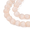 Glass Imitation Cat Eye Beads Strands GLAA-N074-03A-08-3