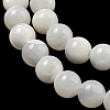Natural Sea Shell Beads Strands SSHEL-K013-6mm-A-2
