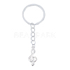 Alloy Keychain KEYC-JKC01362-1