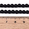 Natural Black Stone Bead Strands G-R193-01-6mm-5