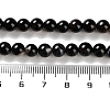 Natural Striped Agate/Banded Agate Beads Strands G-Z060-A01-A08-5