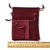30Pcs Rectangle Velvet Pouches TP-FS0001-02B-5