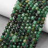 Natural Fuchsite Beads Strands G-B190-B02-4mm-1
