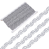 13.5M Metallic Yarn Ribbons OCOR-WH0058-60B-1