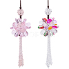 CRASPIRE 2Pcs 2 Colors Glass Beaded Flower Suncatchers AJEW-CP0005-25-1