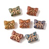 Baking Paint Glass Beads DGLA-G004-01H-1