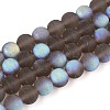 Frosted Transparent Glass Beads Strands LS-GLAA-T032-T8mm-MBB02-1
