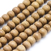 Natural Camphor Wood Beads Strands WOOD-P011-10-8mm-1