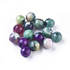 Natural Agate Beads G-G790-15-1