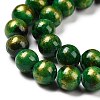 Natural Mashan Jade Beads Strands G-F670-A17-8mm-7