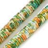 Baking Paint Synthetic Turquoise Beads Strands G-H060-02B-02-1
