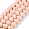 Electroplate Opaque Solid Color Glass Beads Strands EGLA-A044-P8mm-L05-1