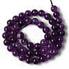 Natural Quartz Beads Strands G-R479-8mm-07-2